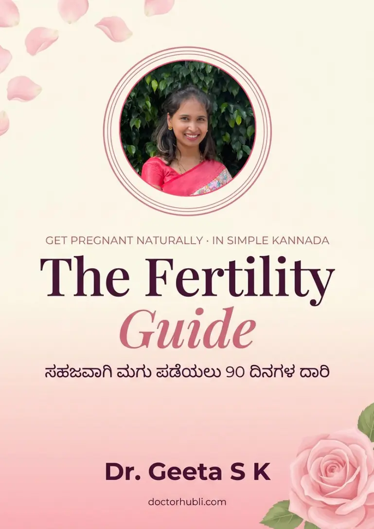 The Fertility Guide by Dr. Geeta S K