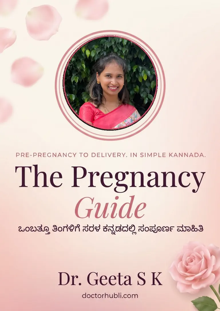The Pregnancy Guide by Dr. Geeta S K